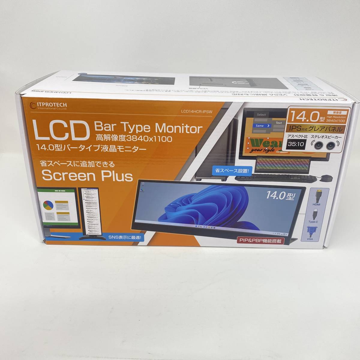 ITPROTECH 14.0型バータイプ液晶モニター Screen Plus バータイプ 3840