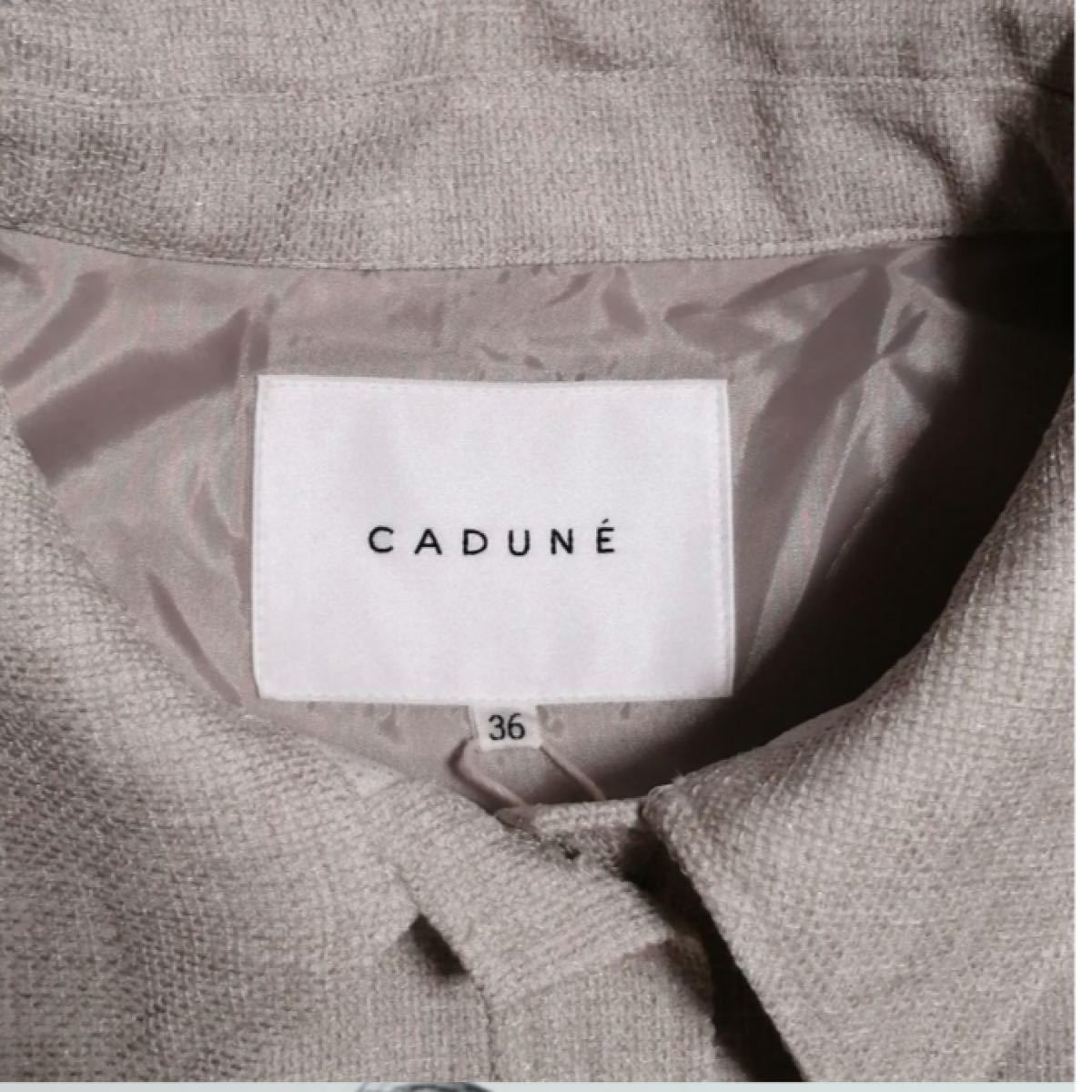 カデュネ 26400円　CADUNE  CPOジャケット 石原さとみさん着用　完売品