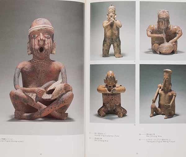 古代メキシコ・土の象形 西部地域の埋蔵品 1997年 サントリー美術館(3世紀〜6世紀 土偶 土器 彩色土器)_画像2