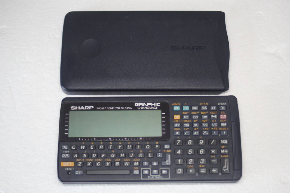 SHARP pocket computer PC-G850V GRAPHIC C-LANGUAGE operation not yet verification therefore junk 