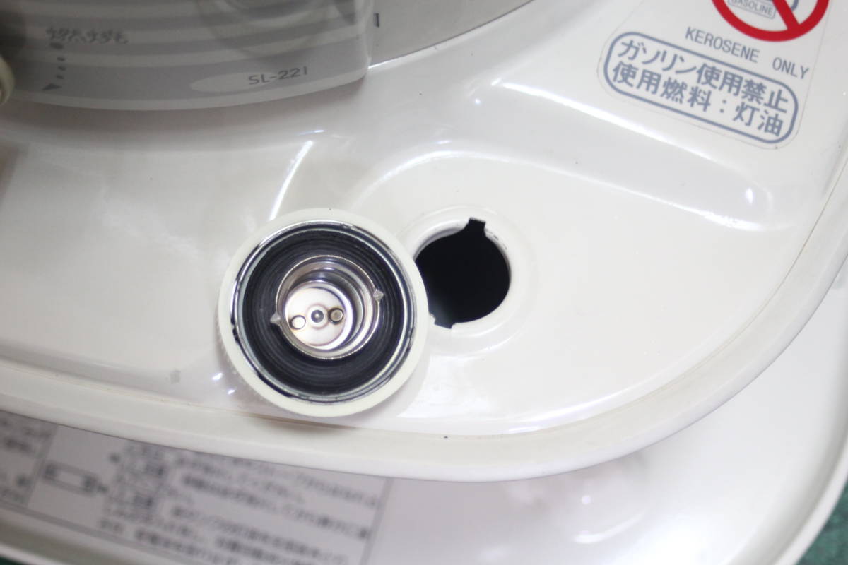 CORONAコロナ SL-221 ホワイト コロナ自然通気形開放式石油 CORONAコロナ SL-221 ホワイト コロナ自然通気形開放式石油