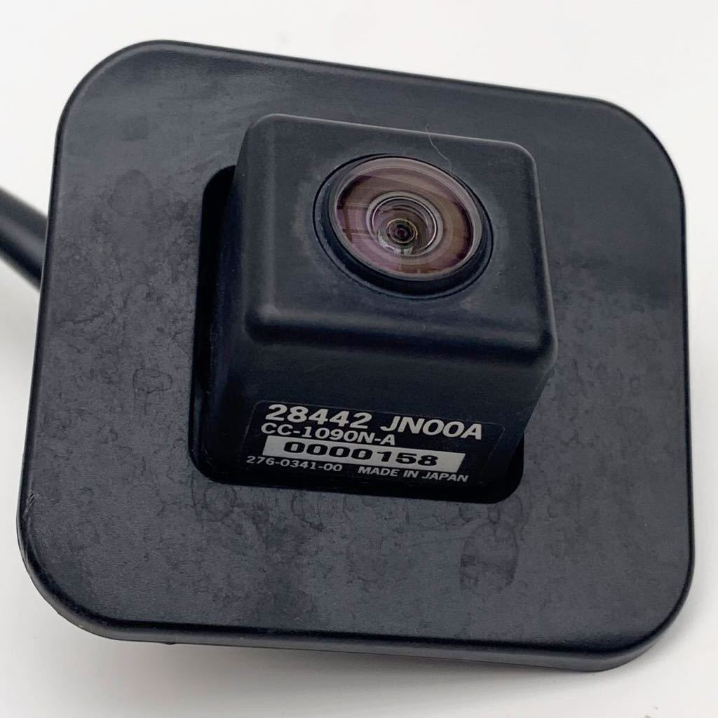 [ бесплатная доставка ] Nissan Teana J32 PJ32 PNJ32 оригинальный камера заднего обзора 28442 JN00A CC-1090N-A