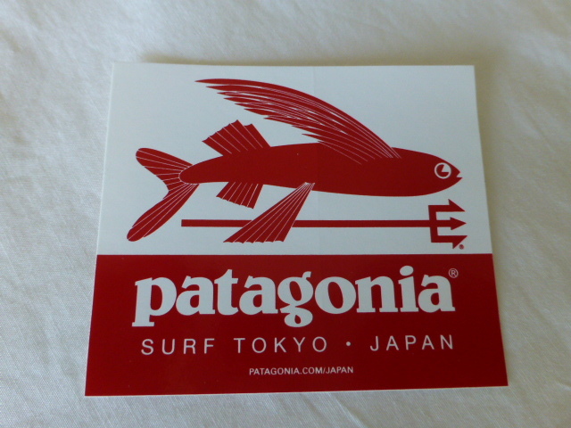 楽天市場】訳あり 非売品 パタゴニア トライデントフィッシュ 楽天市場】訳あり 非売品 パタゴニア トライデントフィッシュ