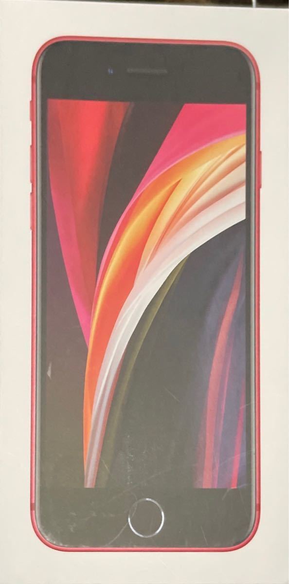 送料込 iPhone SE 第2世代 64GB 赤 レッド