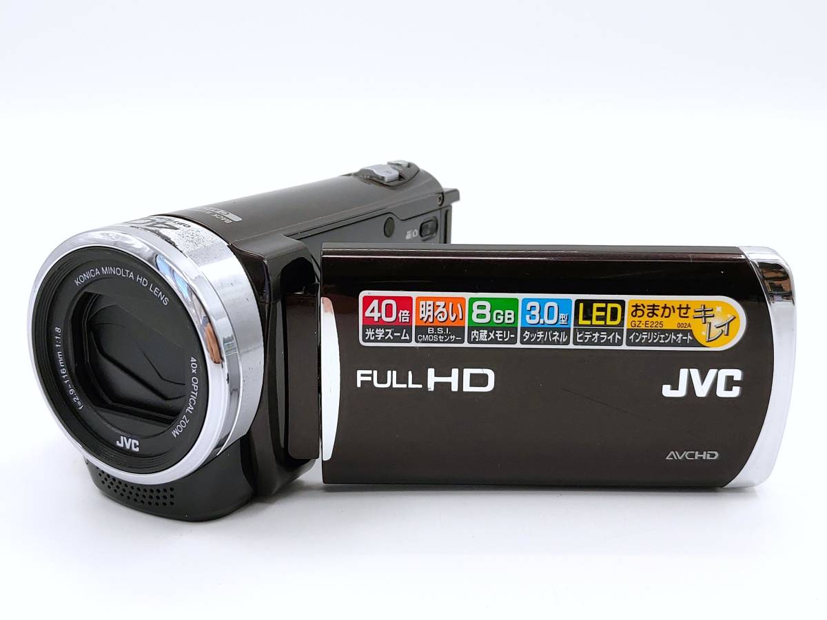 世界有名な JVC ビデオカメラ GZ E225 sushitai.com.mx