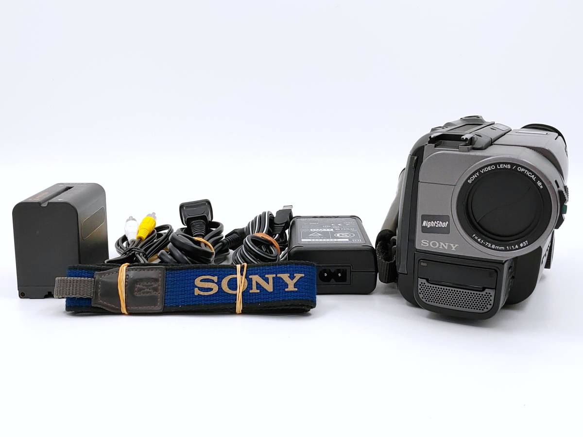 8mmテープのダビングに SONY ビデオカメラ CCD-TR280