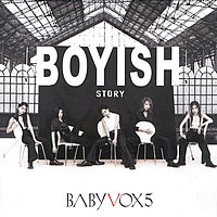 ◆BABYVOX ベイビーボックス 5集 Boyish Story◆韓国_画像1