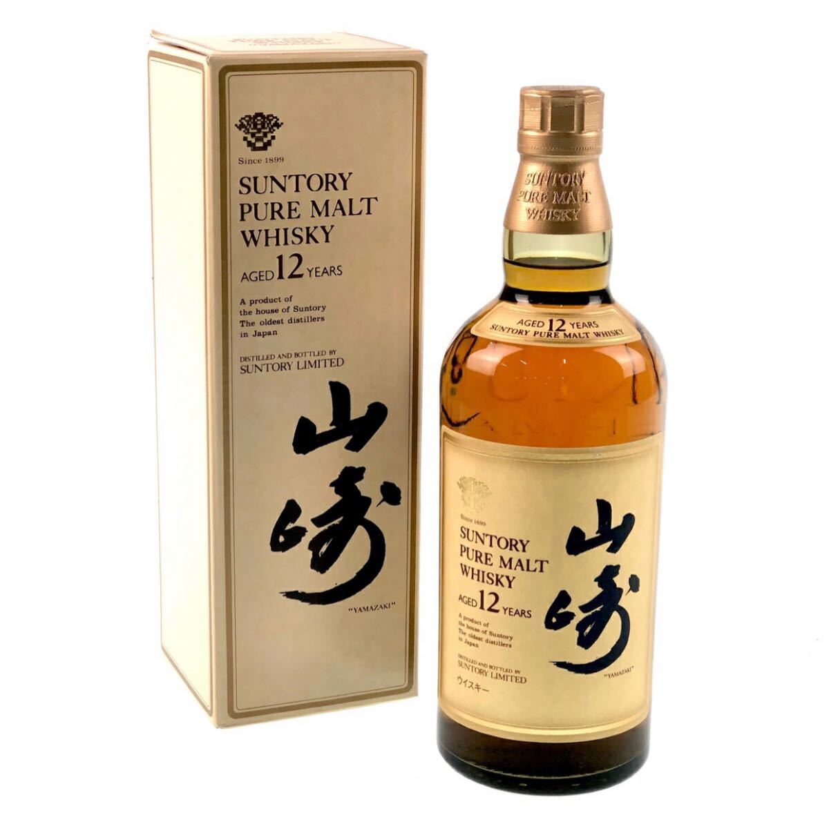 山崎 12年 100周年記念　未開栓　箱付き　700ml   ※難あり