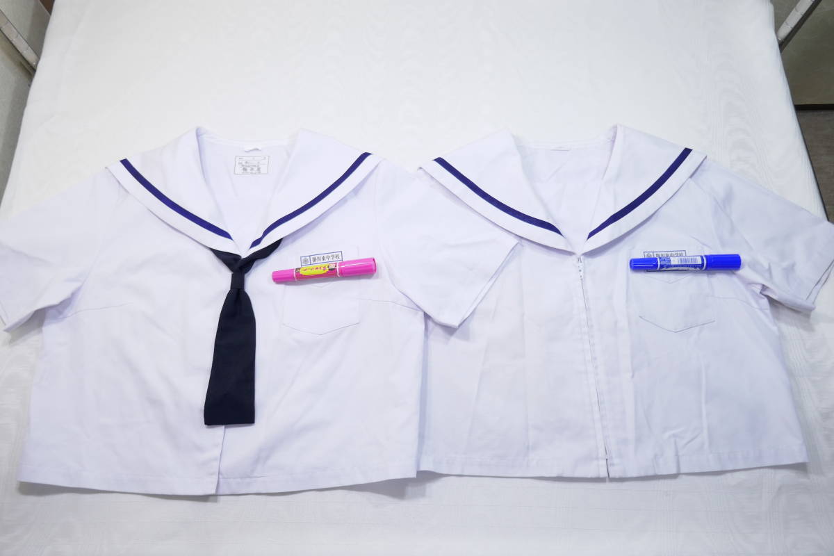 Yahoo!オークション - 20 静岡県 掛川東中学校 夏半袖セーラー服 Yahoo!オークション - 20 静岡県 掛川東中学校 夏半袖セーラー服