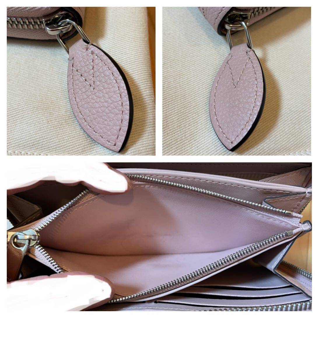 LOUIS VUITTON ルイ ヴィトン ジッピー ウォレット マグノリア LOUIS VUITTON ルイ ヴィトン ジッピー ウォレット マグノリア