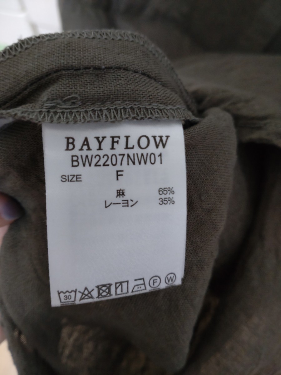 BAYFLOW ベイフロー スキッパーシャツ