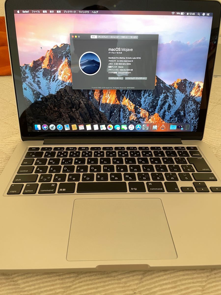MacBook Pro Late A1502 Core i5 - fundacionatenea.org