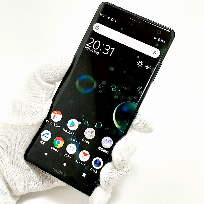 Xperia XZ3 SIMロック解除済み au フォレストグリーン SONY ソニー Android SIMフリー エーユー SOV39 Aランク_画像3