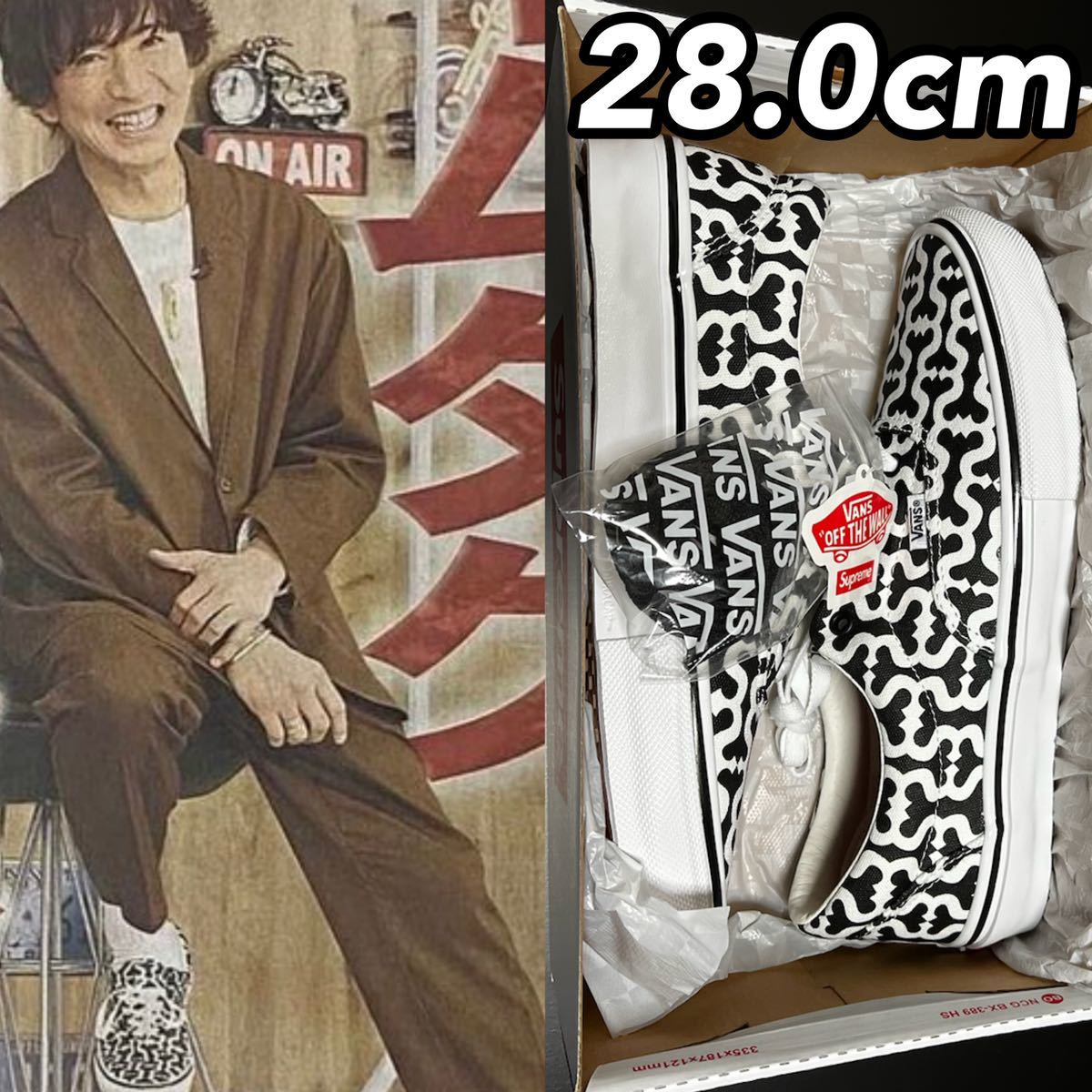 今季人気の商品 VANS 木村拓哉愛用 | www.barkat.tv