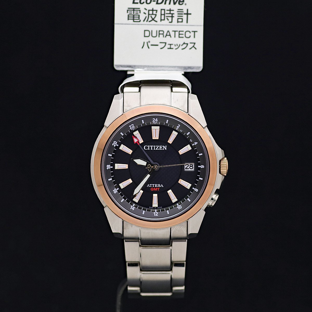 ヤフオク! - １円～ 超美品 CITIZEN シチズン アテッサ GMT...