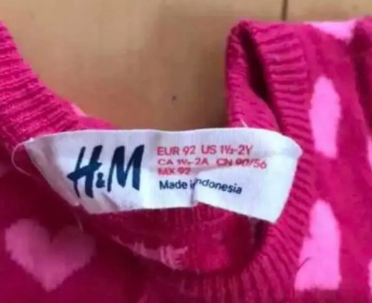 H&M ピンク　ハート ニット ワンピース 90