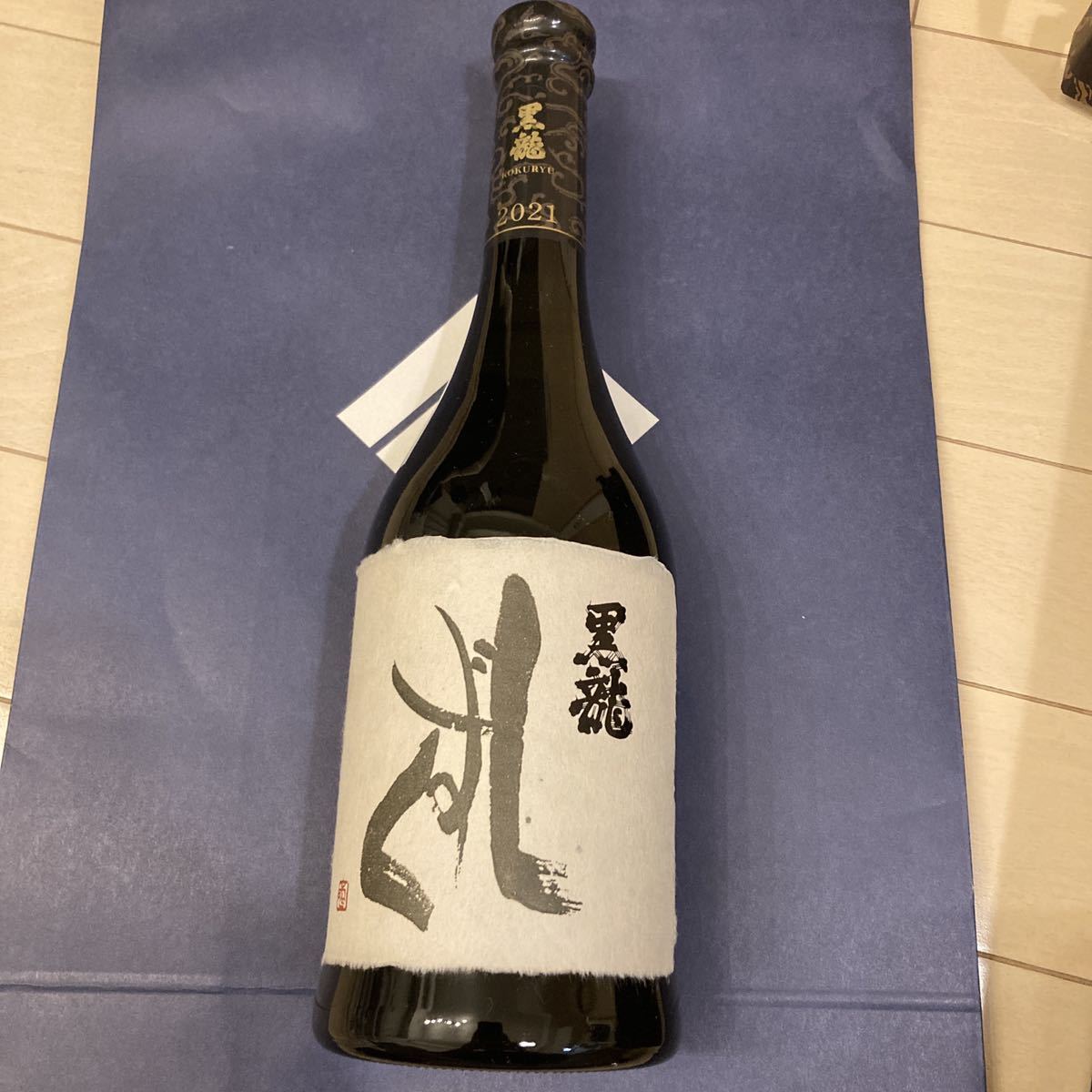 黒龍 しずく720ml - www.johnsonurban.com