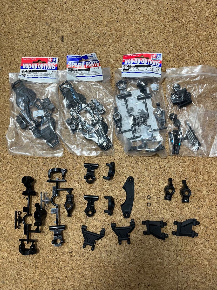 タミヤM-07中古品メカ付き|Yahoo!フリマ(旧PayPayフリマ) タミヤM-07中古品メカ付き|Yahoo!フリマ(旧PayPayフリマ)
