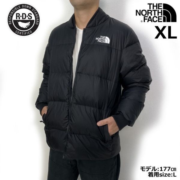 1円~!売切!【正規新品】THE NORTH FACE◇NRDC JACKET◇ダウン バイデン政権は制裁強化 ノースフェイス ダウンジャケット US限定 軽量(L)グレー 190122 ダウンジャケット