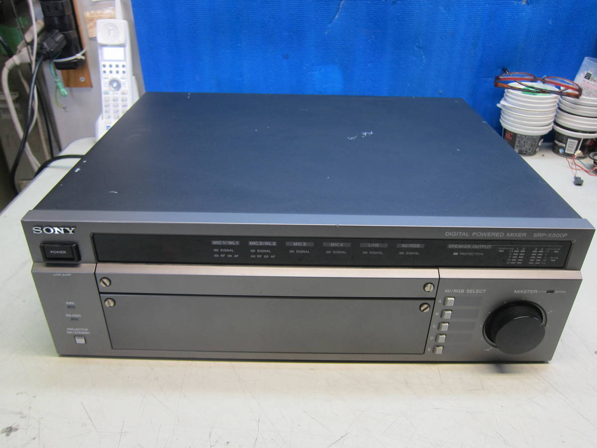 ヤフオク! - SONY/ソニー デジタルパワードミキサー SRP-X...