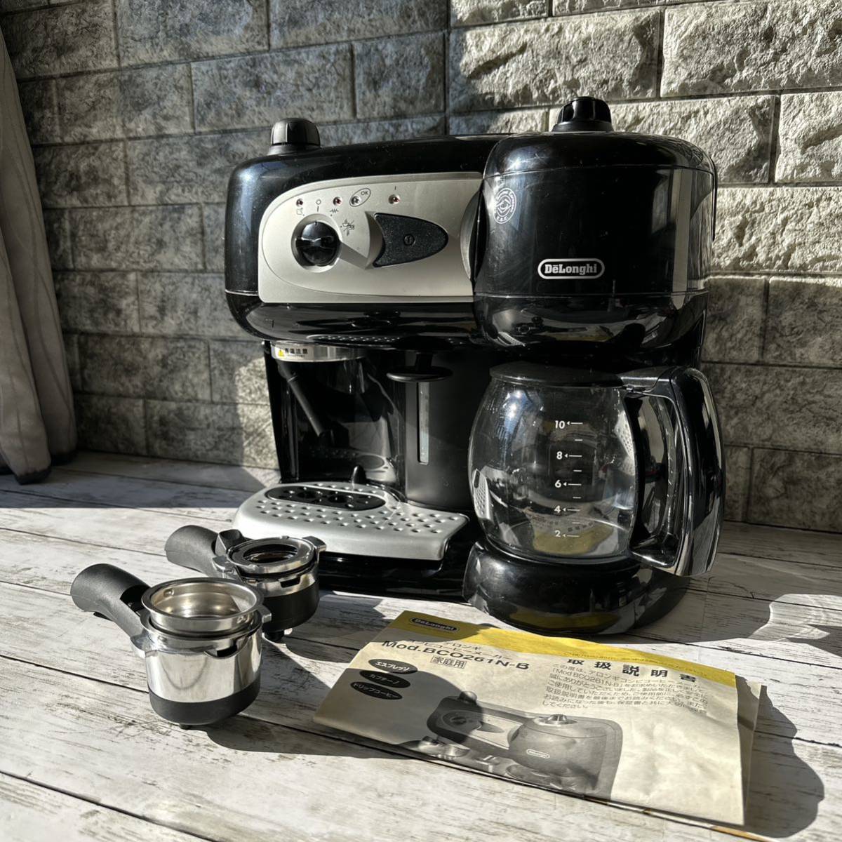 につきまし 【中古】(非常に良い)DeLonghi ホワイト BCO410J-W