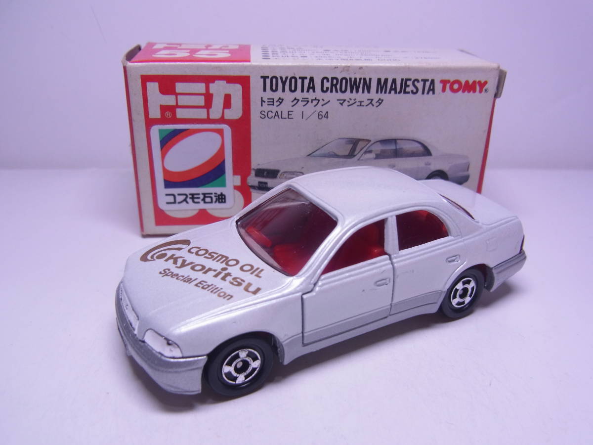 正規店 トミカ マジェスタ コスモ石油 fawe.org