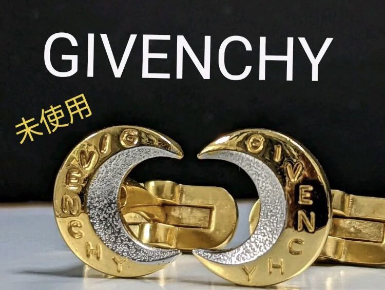 GIVENCHY カフス ムーン-connectedremag.com