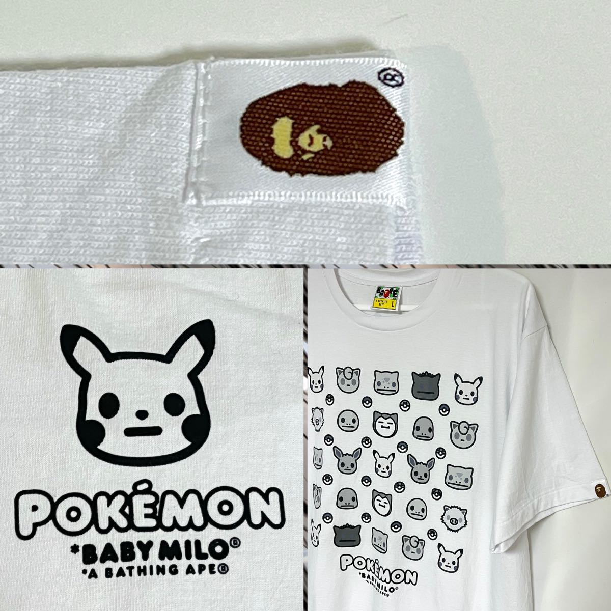 A BATHING APE エイプ Pokemon ポケモン コラボ ベイビーマイロ風