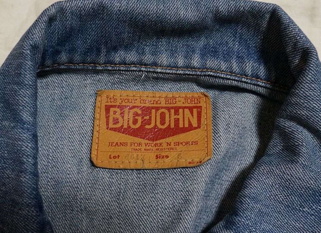 日本製 BIG JOHN 601X S デニムジャケット ジージャン Ｇジャン ビッグジョン