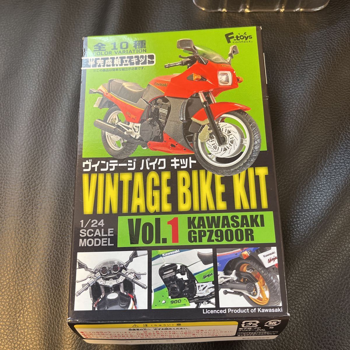 ヴィンテージバイクキット vol.1 GPZ900R 08 1990年 A7タイプ 1/24カワサキ KAWASAKI未組立 エフトイズ F-TOYS ニンジャ Ninja 忍者_画像5