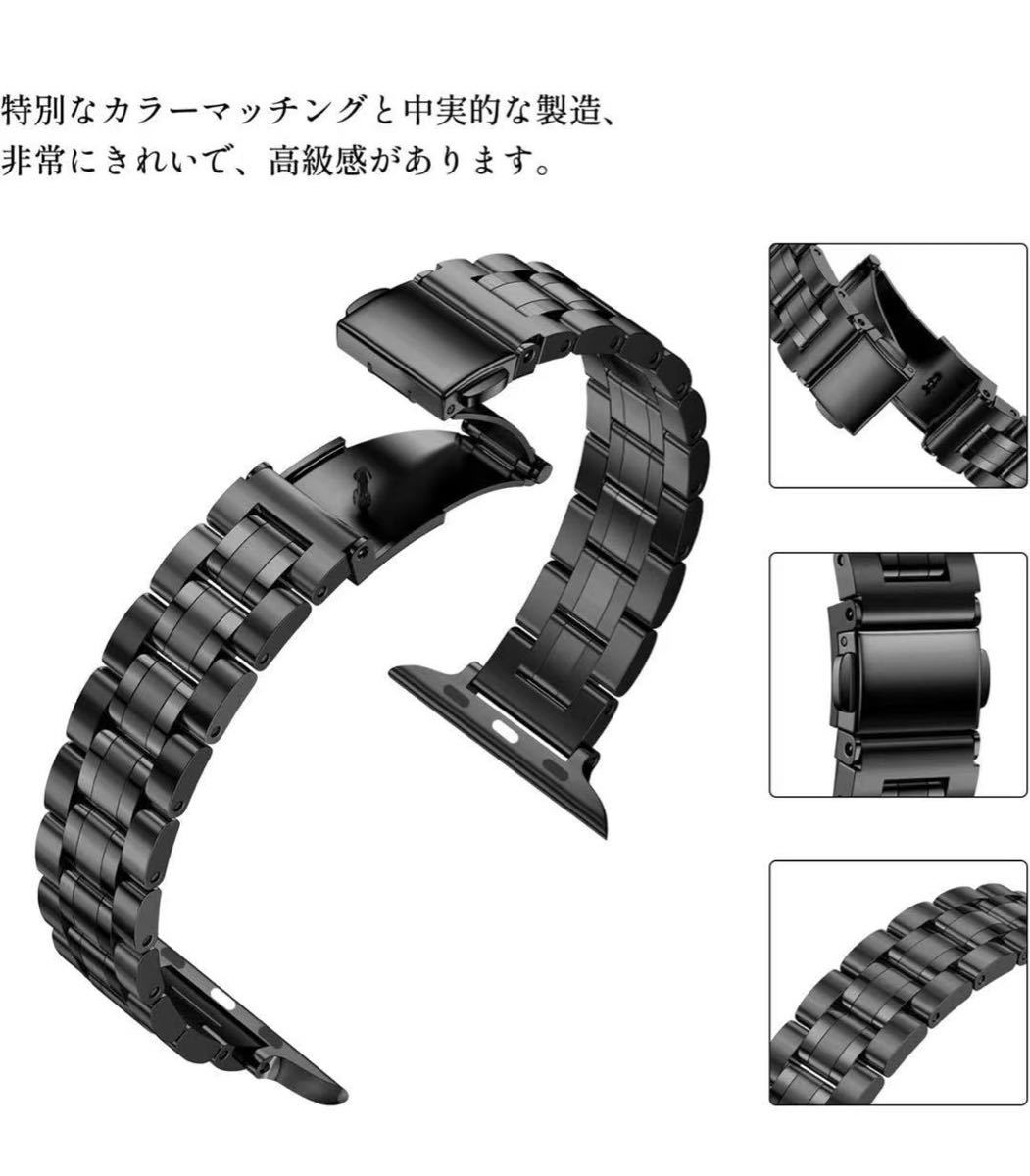 コンパチブル Apple watch バンド，アップルウォッチ バンド