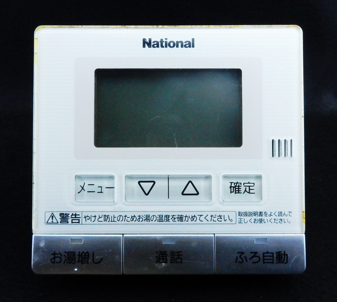 ナショナル エコキュート風呂リモコン HE-RQV4S - 通販