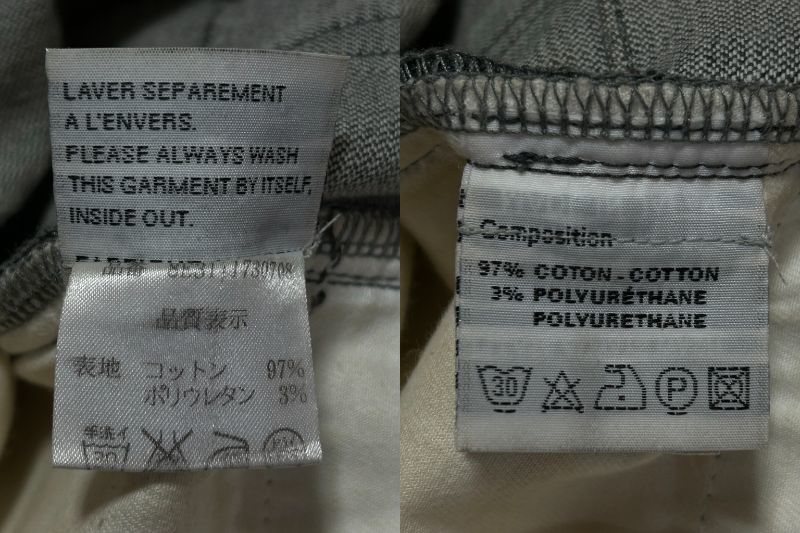 Dior homme ディオールオム 8E31117307080 ストレッチ ボタンフライ デニムパンツ 日本製 グレー 26 BJBB.AJ