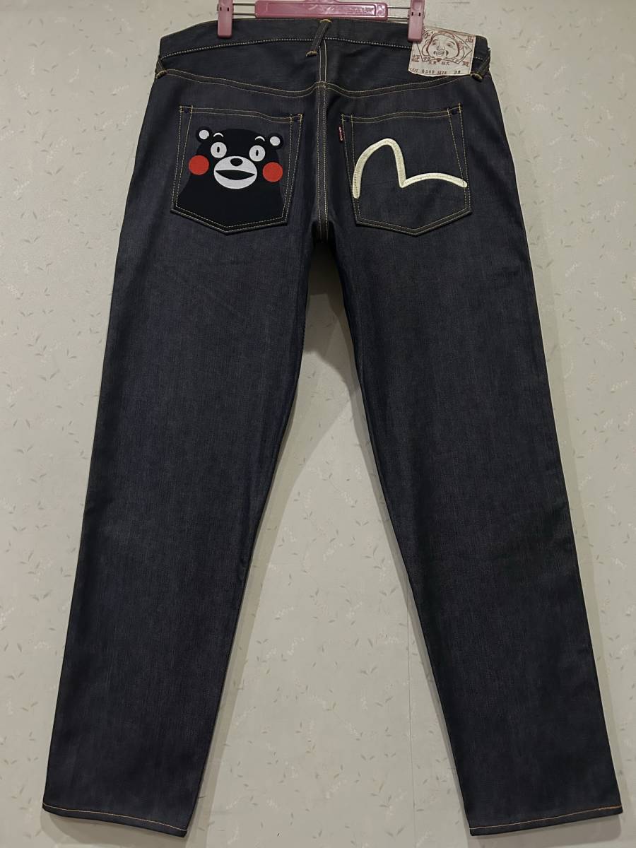 ※EVISU エヴィス エビス くまもん＆かもめ刺繍 LOT 5500 デニムパンツ 日本製 大きいサイズ 38 　　　　 BJBB.AJ_画像1