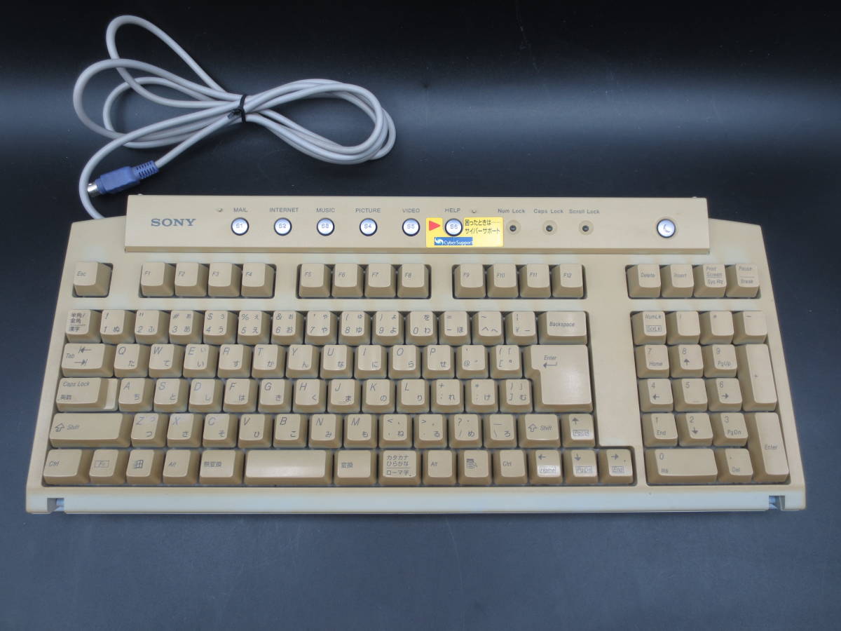 l【中古動作品】SONY PS/2 キーボード PCVA-KB1P/JAの画像2