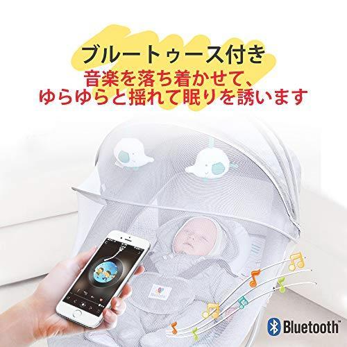 ◇送料無料 Feemomメロディー内蔵電動スイング 電動バウンサー ベビー