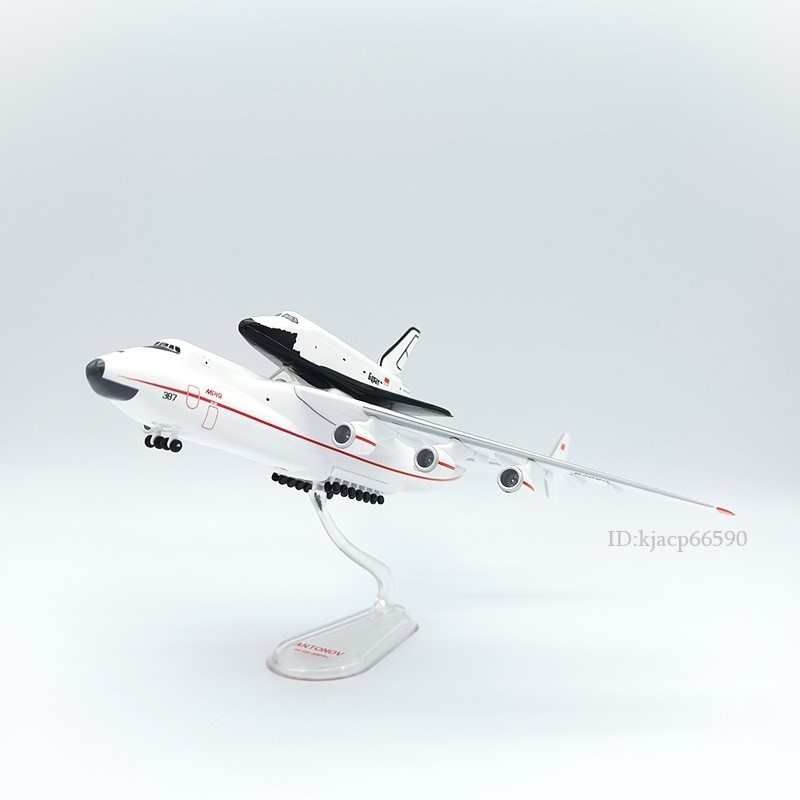 アントノフ Antonov an-225 an225「mriya」スペースシャトル アントノフ Antonov an-225 an225「mriya」スペースシャトル