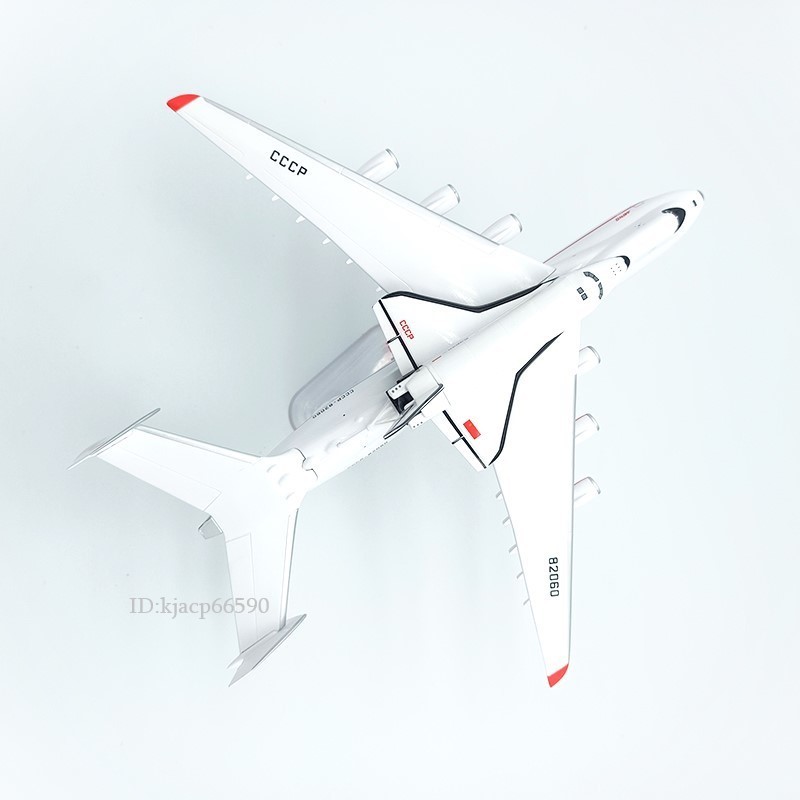 アントノフ Antonov an-225 an225「mriya」スペースシャトル アントノフ Antonov an-225 an225「mriya」スペースシャトル