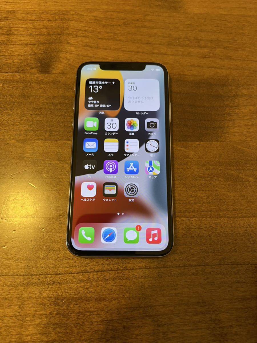 iPhone X Silver 256GB SIMフリー　極上美品