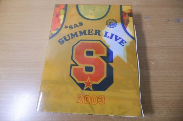 SUMMER LIVE 2003「流石だスペシャルボックス」胸いっぱいの “LIVE in 沖縄” & 愛と情熱の “真夏ツアー完全版”
