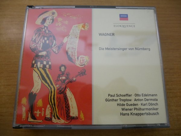 W7-244＜CD/4枚組＞「Wagner:Die Meistersinger von Nrnberg」Wiener Philharmoniker, Wiener Staatsopernchor, Hans Knappertsbusch_画像1