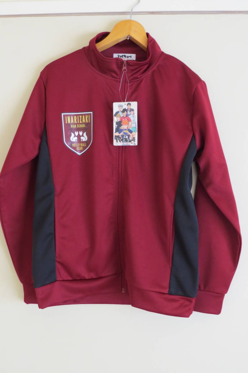ハイキュー!! ジャージ 稲荷崎高校 宮侑 宮治 北信介 ハイキュー ハイキュー!! ジャージ 稲荷崎高校 宮侑 宮治 北信介 ハイキュー