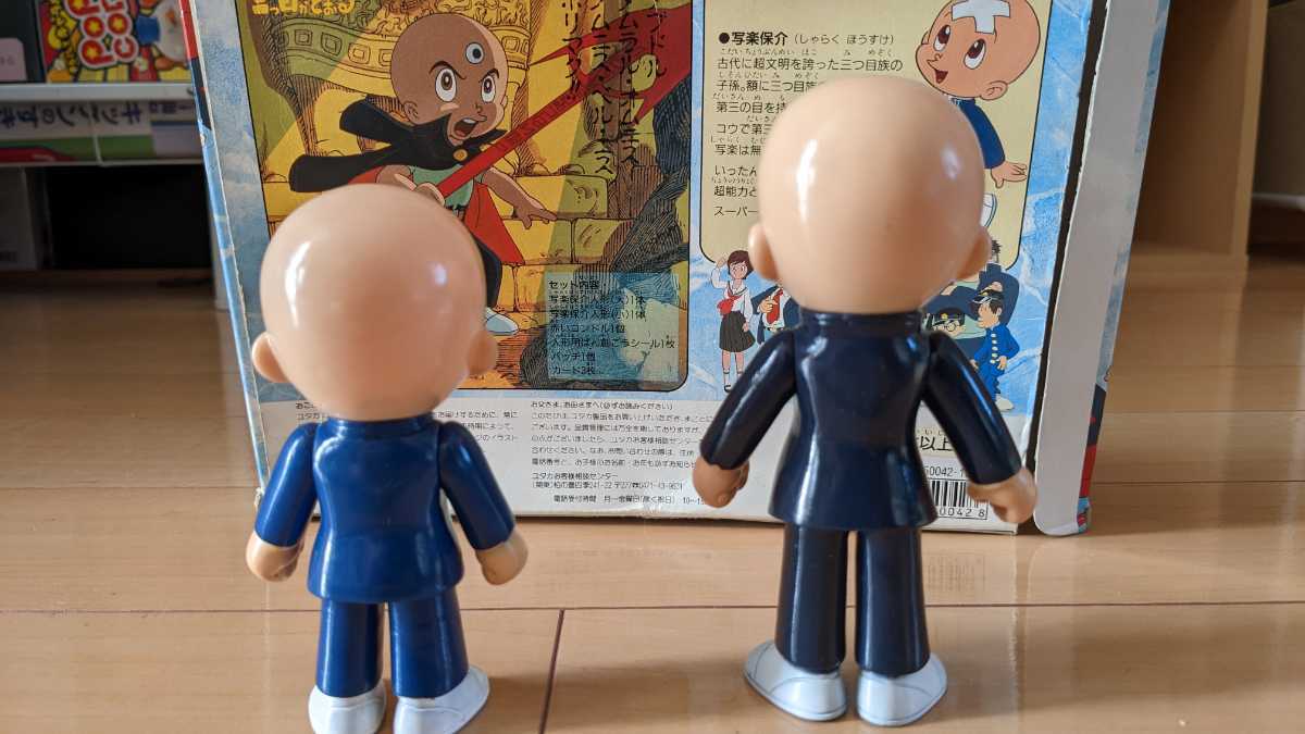 三つ目がとおる 写楽保介人形 アブドルダムラルセット 当時品 ユタカ