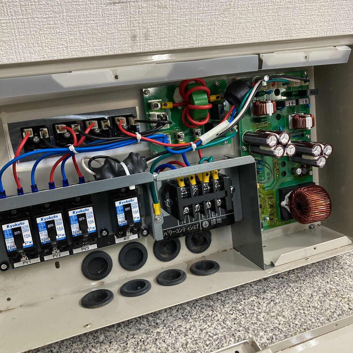 ID2071: 長州産業 昇圧回路付接続箱 BCS-J41Z2 標準3回路・昇圧1回路 2014年 東京都八王子市_画像3