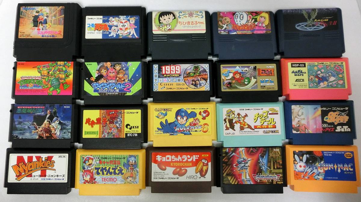 ファミコンカセット70本まとめ キョロちゃんランド クライシスフォース