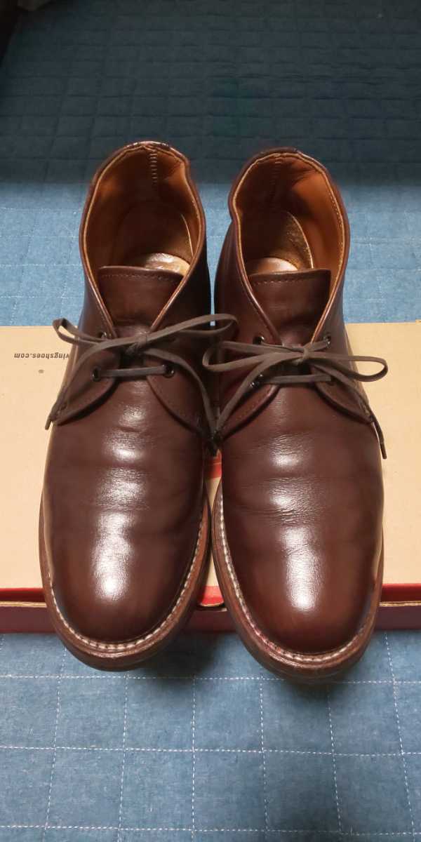 定番の中古商品 RED WING レッドウィング 9017 ベックマンチャッカ 8D