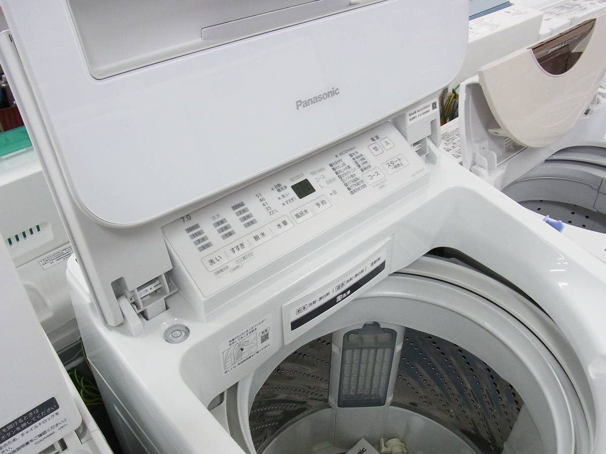 ネット販売品 2021年製全自動洗濯機 Panasonic NA-FA70H9 パナソニック