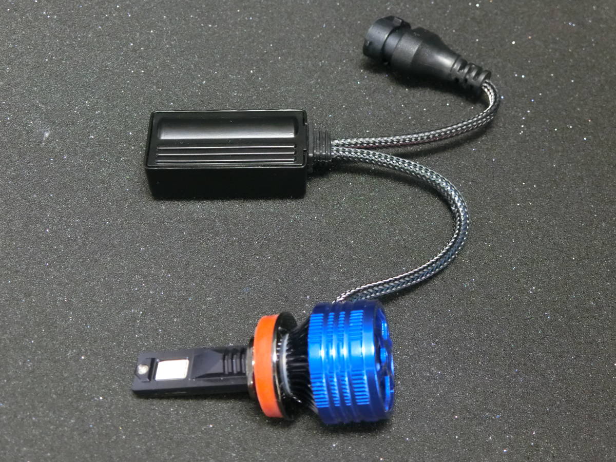 超爆光 H8 LED フォグライト クラウンハイブリッド (プリクラッシュセーフティシステム装着車を含む) GWS204 H20.2～H24.1 P41 6500K 200Ｗ_画像8