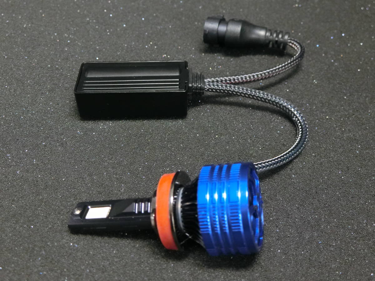超爆光 H8 LED フォグライト クラウンハイブリッド (プリクラッシュセーフティシステム装着車を含む) GWS204 H20.2～H24.1 P41 6500K 200Ｗ_画像5