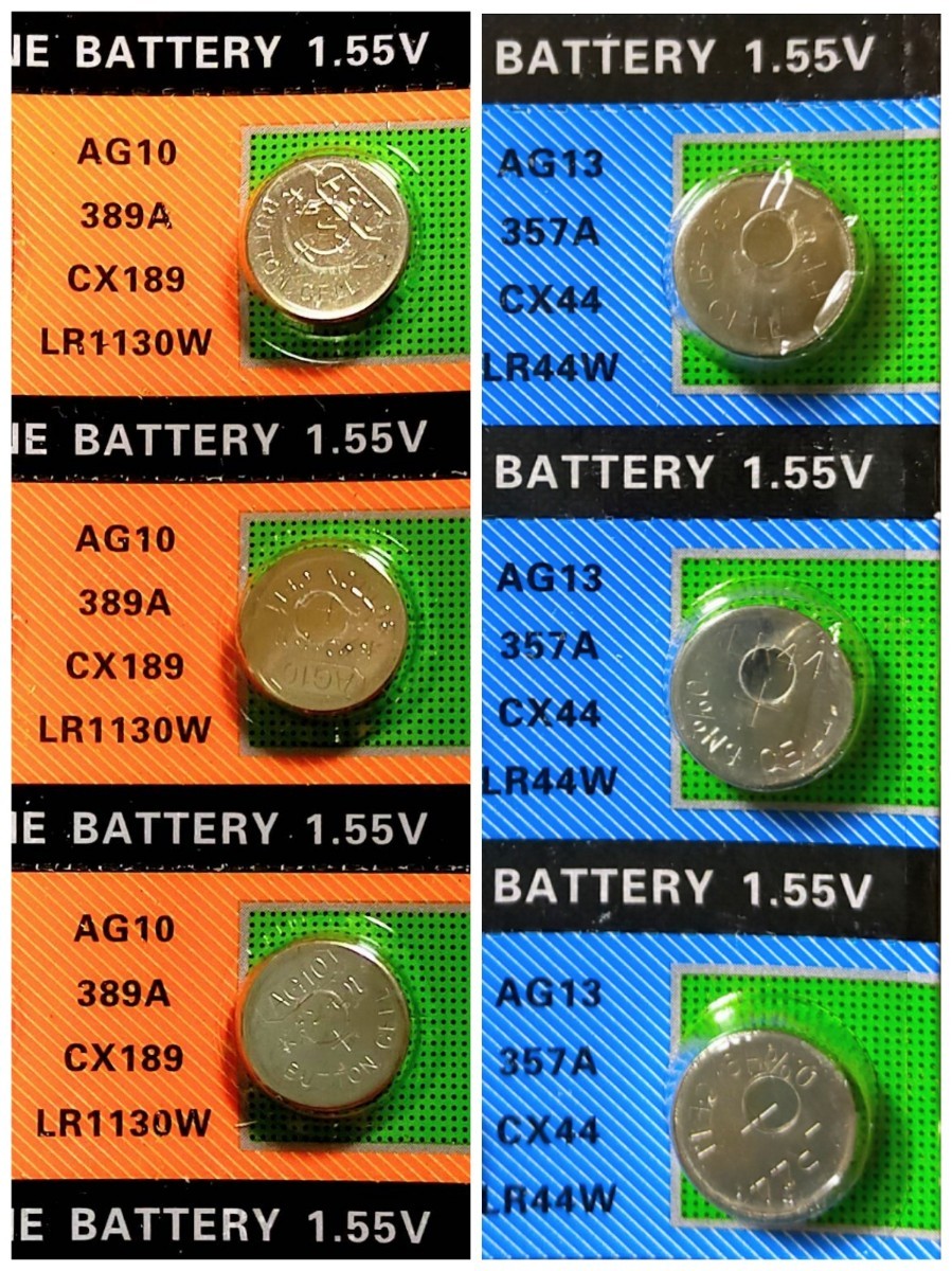 アルカリAG10ボタン電池３個＋アルカリLR44ボタン電池３個（計６個セット）［ゆうパケット］SR1130SW互換 SR44互換